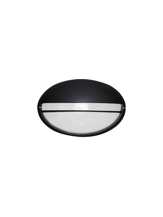 Aca Wall-Mounted Outdoor Turtle Light E27 IP45