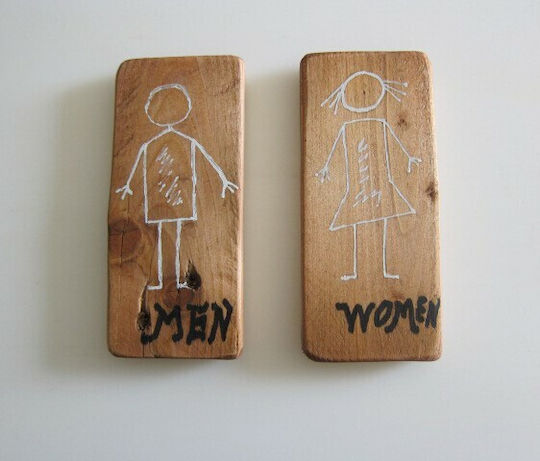 Nakaro Wood WC Sign 19.5x8.5cm ΚΑΡ-118