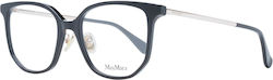 Max Mara Γυναικείος Σκελετός Μπλε MM 5040-D 001