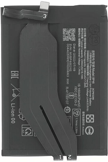 Συμβατή Μπαταρία Αντικατάστασης 4700mAh για Xiaomi 12 Lite, Poco F4 GT
