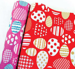 Microfiber Fabric Easter Creation 72cm x 5m T464319-72