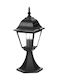 Aca Lamp Lattern Outdoor 60W IP44 for Socket E27 Black
