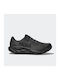 Rincon 4 Sport Shoes Running Black
