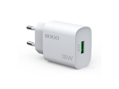 Sogo Charger Without Cable with USB-A Port 18W Quick Charge 3.0 Whites (CAR-SS-18700)