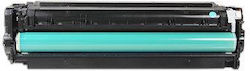 Ce322a Συμβατό Toner για HP CB542A / CE322A / CF212A / 131A / CAN716Υ / CAN731Y Κίτρινο