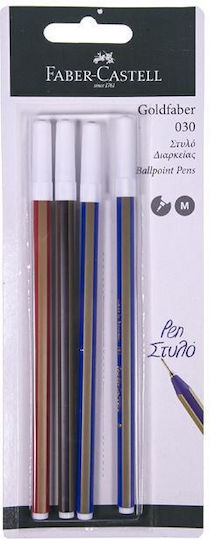 Faber-Castell Goldfaber 030 Ballpoint Pens Multicolour Pack of 4 Pieces