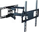 Tele TVS63-446 Стойка за телевизор на стена с рамо до 55" и 35кг