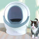 Glee Katzentoilette Selbstreinigend Weiß L63.7 x B63.2 x H72cm
