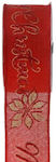 Canvas Ribbon Wire Flower Merry Christmas Glitt...