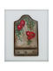 Artifact Κλειδοθήκη Τοίχου Ξύλινη 15x25cm