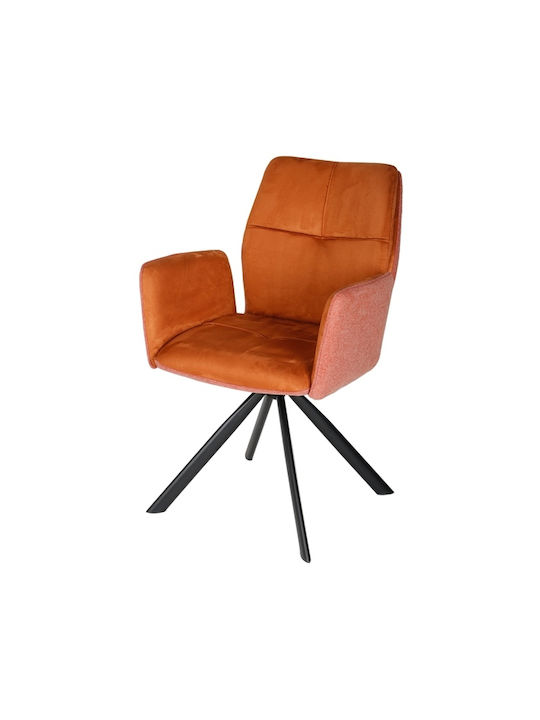 Nelia Dining Room Velvet Chair Copper 58.5x62.5x89cm