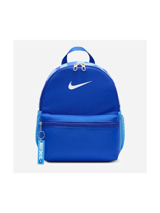 Nike Brasilia Jdi Kinder Rucksack Rucksack Weiß