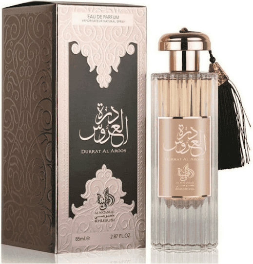 Al Wataniah Durrat Al Aroos Eau de Parfum 85ml | Skroutz Romania