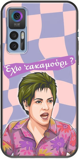 Епични цитати Елени Влахаки Tcl 30 30 5g 30+ Черен TPU Черен силикон