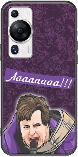 Epic Quotes Mr Mpoutias Huawei P60 Pro Black TPU Black Silicone