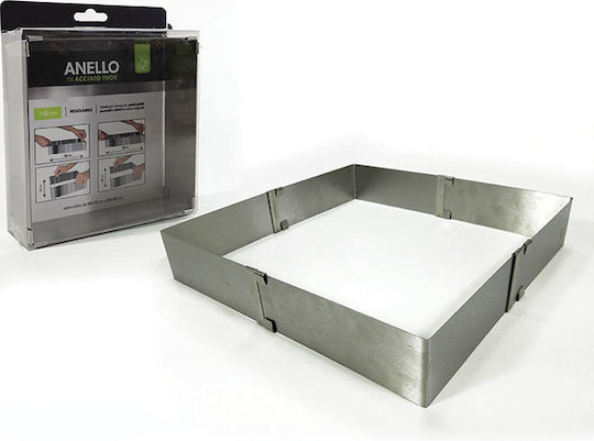 General Trade Κουπ Πατ Τετράγωνα 2τμχ 8015361126247