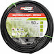 Drip Irrigation Hose Set 50m
