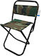 Fishing Chair 45*35cm 33687 Tpster