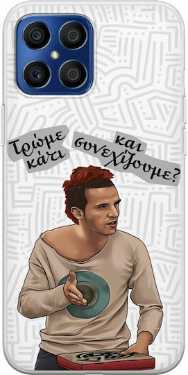 Epic Quotes Lazaros Pizza Honor X8 Flexible Tpu Διάφανη Σιλικόνη