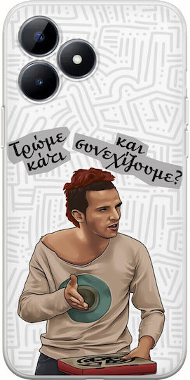 Epic Quotes Lazaros Pizza Realme C51 Flexible TPU Transparent Silicone