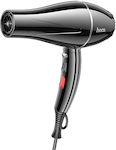 Hoco HP12 Hair Dryer 1450W