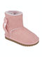 Kinderstiefeletten Rosa