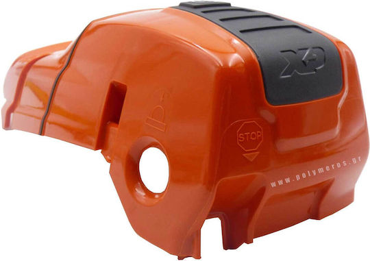 Капак на цилиндъра за резачка Husqvarna 572xp 5797987-01