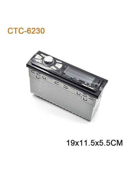 Sistem Audio Auto 1DIN (Bluetooth/USB)