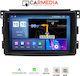 Carmedia Auto-Audiosystem FürSmart FürZwei FürVier 2007-2010 Bluetooth USB AUX Eingebautes Wi-Fi GPS Apple CarPlay Android Auto Mit 9,5-Zoll Touchscreen