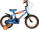 Orient Tiger 14" Kids Bicycle BMX (2024) Blue