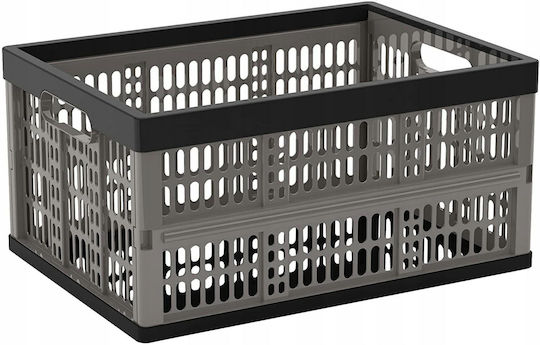 Keter Coș de Depozitare Plastic 32lt 1buc