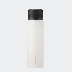 Uzspace Thermos Stainless Steel Bottle 480ml 4076-white Uzspace Thermos Stainless Steel Bottle 480ml 4076-white