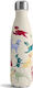 Chilly's Original Series Emma Bridgewater Бутил...