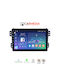 Carmedia Auto-Audiosystem für Opel Agila Suzuki Spritzer 2008+ (Bluetooth/USB/AUX/WiFi/GPS/Apple-Carplay/Android-Auto) mit Touchscreen 9.5"