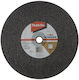 Makita Metal Disc 355mm X 2.8mm X 25.4mm 5pcs Inox Lw1401