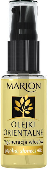 Marion Hair Oil 30ml