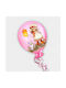 Artifact Επιτοίχιο Ξύλινο Μπαλόνι “my Balloon” 25 X 35cm