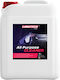 Liquitech Течен За почистване за Body 5л