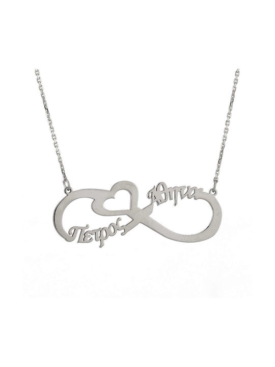 Goldsmith Necklace Infinity from Silver