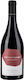 Vassaltis Vineyards Wein Mavrotragano Rot Trocken Santorin 750ml