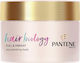 Pantene Full & Vibrant Μάσκα Μαλλιών 160ml