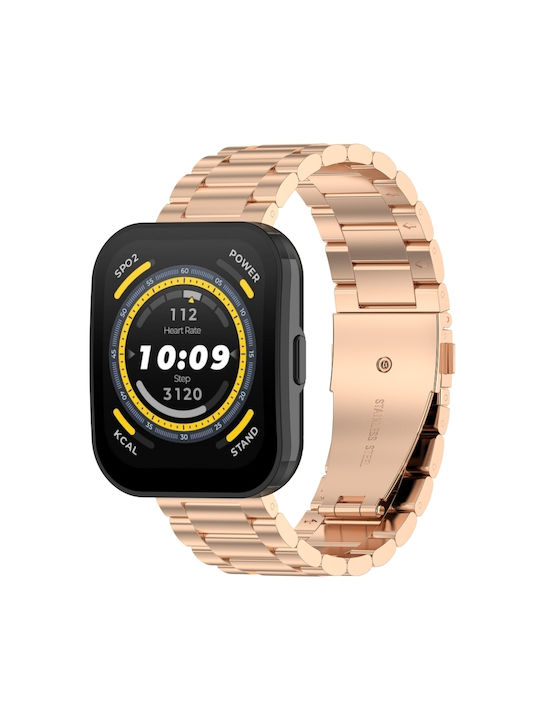 Λουράκι Ροζ Χρυσό (Amazfit Bip 5) Λουράκι Ροζ Χρυσό (Amazfit Bip 5)