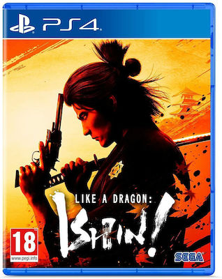 Like a Dragon: Ishin! PS4 Spiel (Französisch Cover)