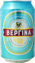 Vergina Kiste 330ml