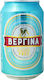 Βεργίνα Κουτί 330ml