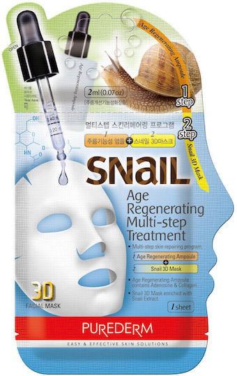 Tratament Rejuvenare Facială în 2 Pași Purederm Coreean 3g + 23g