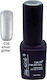 Lilly Nail Art Ημιμόνιμο Βερνίκι Νυχιών Silver Glitter με Glitter 12ml