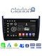 Clarion Auto-Audiosystem für Volkswagen Polo / Einkaufswagen 2014>2017 (Bluetooth/USB/WiFi/GPS/Apple-Carplay/Android-Auto) mit Touchscreen 9"