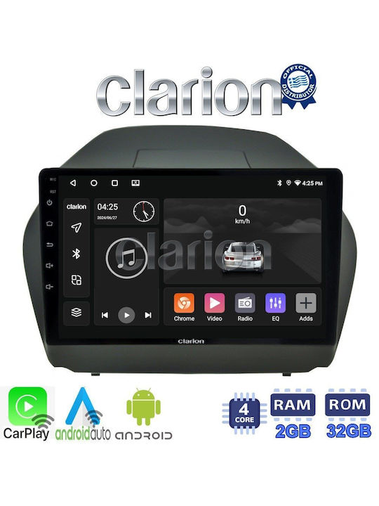 Clarion Автомобилна Аудио Система (Блутут/USB/WiFi/GPS/Apple-Carplay/Android-Auto)