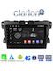 Clarion Sistem Audio Auto pentru Mazda CX-7 2006> (Bluetooth/USB/WiFi/GPS/Apple-Carplay/Android-Auto) cu Ecran Tactil 9"